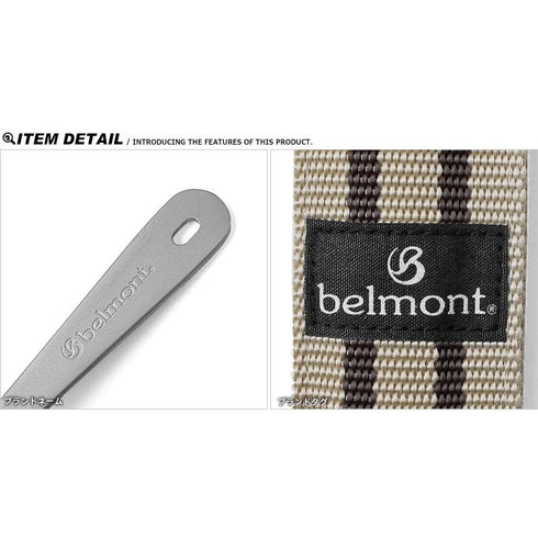 belmont BM-073 Titanium cutlery 3P set 鈦餐具組合